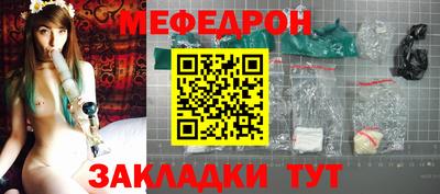 не бодяженный Малоярославец