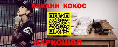 СК Ликино-Дулёво