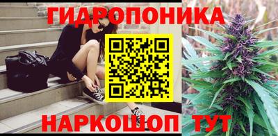 наркотики Малгобек