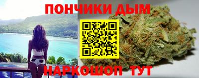 СК Ликино-Дулёво