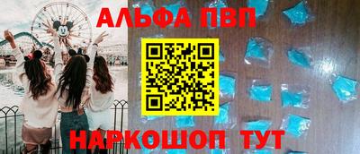 гидра Лесосибирск