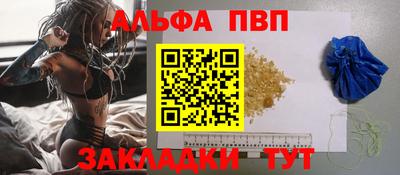 гидра Лесосибирск