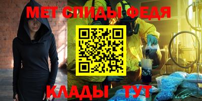 СК Ликино-Дулёво