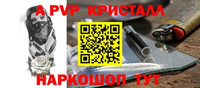 СК Ликино-Дулёво