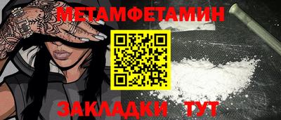 СК Ликино-Дулёво
