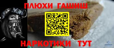 СК Ликино-Дулёво