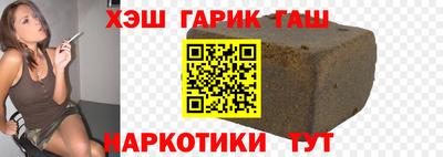 СК Ликино-Дулёво