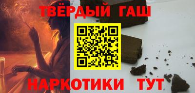 СК Ликино-Дулёво