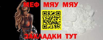 СК Ликино-Дулёво