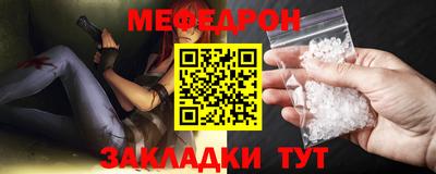 СК Ликино-Дулёво